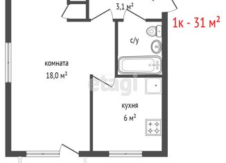 Продается однокомнатная квартира, 31.2 м2, Екатеринбург, улица Машиностроителей, 59, улица Машиностроителей