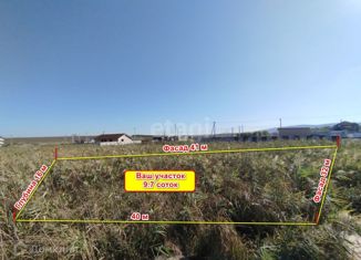 Продам земельный участок, 9.7 сот., дачное некоммерческое товарищество Дубрава, Степная улица