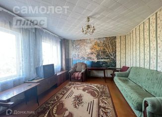 Продается дом, 71.1 м2, Омская область, Олимпийская улица