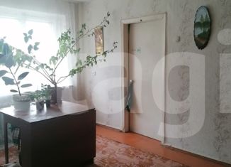 Продается четырехкомнатная квартира, 62 м2, Челябинская область, улица Декабристов, 1