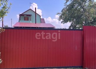 Продажа дома, 70 м2, СТ Надежда, 17-я улица