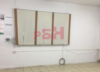 Сдам в аренду офис, 25 м2, Курган, улица Дзержинского, 57Б