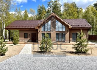 Дом на продажу, 242 м2, поселок Ларионово, улица Елизаветы Глинки, 68