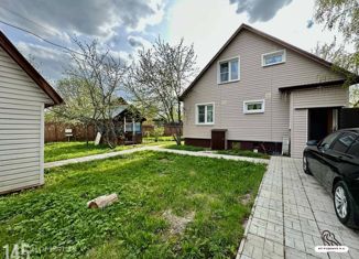 Дом на продажу, 118.4 м2, территория садового товарищества Восход-3, 9-я линия, 314