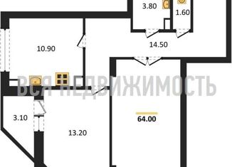 2-ком. квартира на продажу, 64 м2, Воронеж, Краснознамённая улица, 57/5, ЖК Высота