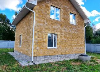 Продам дом, 91.7 м2, деревня Дергаево