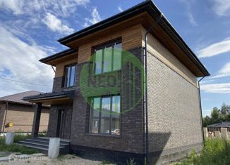 Продается земельный участок, 14.8 сот., село Большие Кабаны, улица Сергея Ильюшина