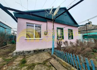 Продажа дома, 43 м2, Крымск, Зелёная улица