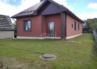 Продам дом, 110 м2, Елабуга, улица Карима Рашидова