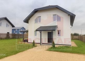 Продажа дома, 141 м2, Аннинское городское поселение