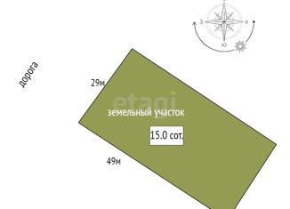 Продается земельный участок, 15 сот., городской посёлок Ульяновка, коттеджный посёлок Ульяновка, 81