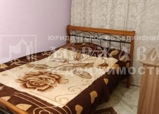 Продам дом, 49 м2, Кемерово, Мраморная улица, Рудничный район