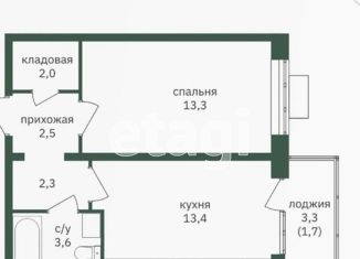 Продажа 1-ком. квартиры, 38.5 м2, Москва, ЖК Зелёная Вертикаль