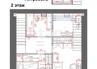 Продается таунхаус, 95 м2, Ярославль, Заволжский район