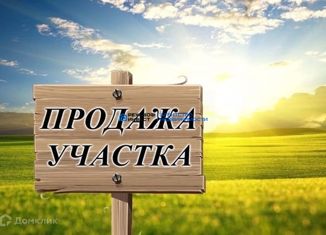 Продам земельный участок, 14 сот., Белорецк, Песчаная улица, 5