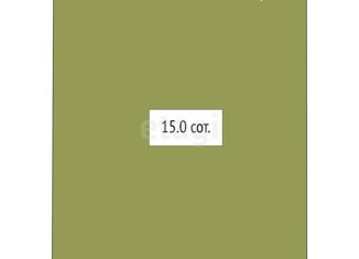 Продается участок, 15 сот., село Бирюля