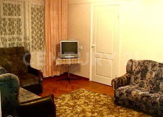 Двухкомнатная квартира на продажу, 45 м2, Краснодар, Парковая улица, 3, Парковая улица