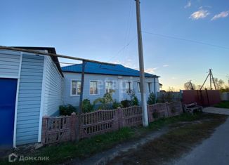 Продам дом, 49.3 м2, поселок городского типа Ракитное, Подлесная улица