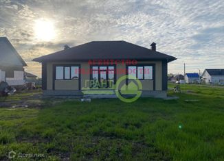 Дом на продажу, 105 м2, село Пушкарное, Центральная улица
