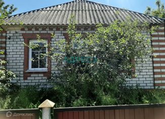 Продажа дома, 44.4 м2, село Окуни, Железнодорожная улица