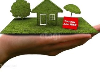 Земельный участок на продажу, 10 сот., село Введенское