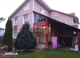 Продажа дома, 200 м2, деревня Харино, Кольцевая улица, 15