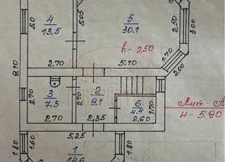 Продается дом, 151.7 м2, деревня Алексино