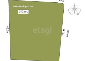 Участок на продажу, 14.2 сот., село Красноусольский, улица Кирова, 9