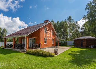 Продается дом, 125.3 м2, деревня Желыбино, Раздольная улица, 20Б