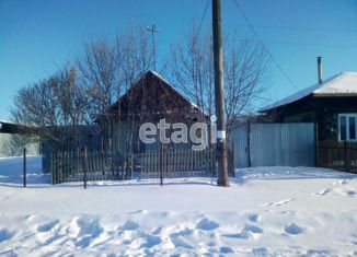 Продается дом, 22.7 м2, посёлок Нижний Атлян