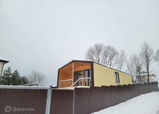Продам дом, 66.4 м2, Тульская область
