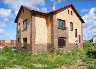 Продаю офис, 224 м2, деревня Григорово, Южная улица