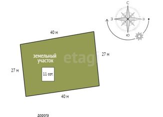 Продажа дома, 227 м2, деревня Кузнецово, Счастливая улица