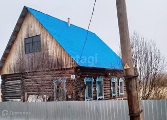 Продажа дома, 50 м2, деревня Медынино