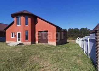 Продаю дом, 234 м2, поселок Комсомольский, Центральная улица