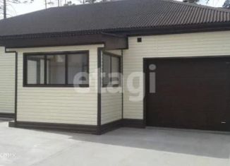 Дом на продажу, 198 м2, Улан-Удэ, Лавандовая улица