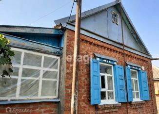 Продается дом, 45.6 м2, хутор Беднягина, Коммунистическая улица