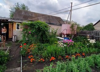 Продам дом, 30 м2, Стерлитамак