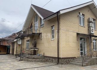 Продаю дом, 230.4 м2, деревня Конец Гор, Цветочная улица