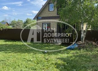 Дом на продажу, 104 м2, село Кыласово, улица Ленина, 29А