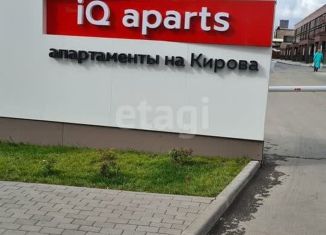 Сдам в аренду квартиру студию, 22.6 м2, Новосибирск, улица Кирова, 113/2