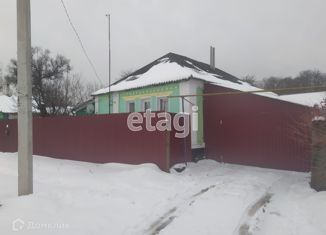 Продается дом, 40.6 м2, поселок городского типа Ракитное, Садовая улица