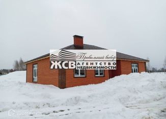 Продажа дома, 117 м2, село Вязовка, Садовая улица