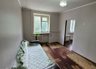 Продажа 1-комнатной квартиры, 32 м2, Энгельс, проспект Строителей, 41