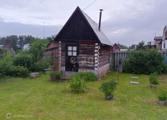 Продажа дома, 50 м2, СНТ Коммунальщик, Клубничная улица