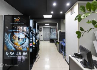 Продажа офиса, 65.1 м2, Тюмень, Восточный округ, улица Мельникайте, 129