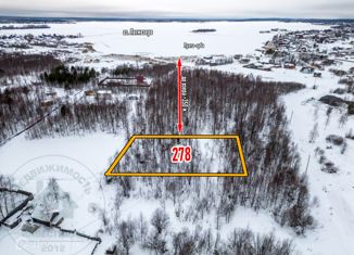 Продаю земельный участок, 15 сот., село Заозерье