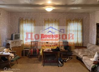 Продается дом, 48 м2, Белебей, Восточная улица