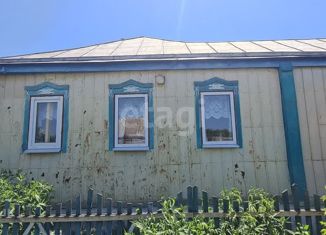 Продажа дома, 43.6 м2, село Шараповка