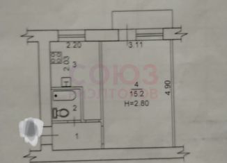 Продается 1-комнатная квартира, 26 м2, Волгоград, улица Атласова, 15, Тракторозаводский район